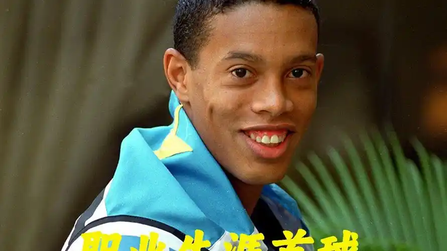 到来